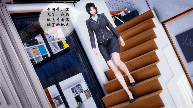 [3D]全彩色本子之后爸是怎样练成的1