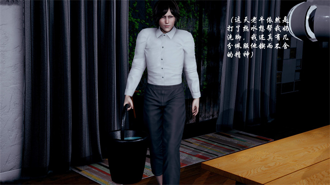 [3D]全彩色本子之后爸是怎样练成的1