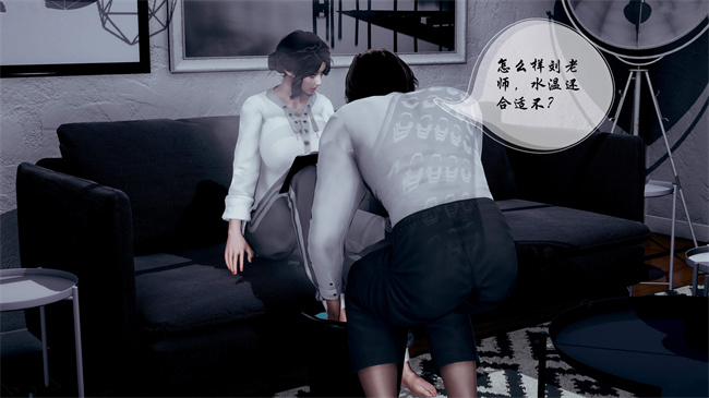 [3D]全彩色本子之后爸是怎样练成的1