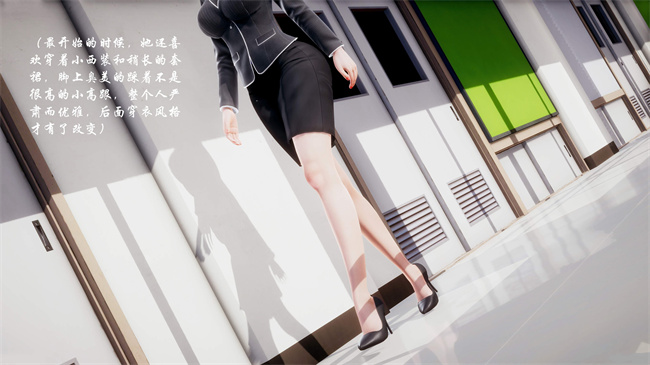 [3D]全彩色本子之后爸是怎样练成的1