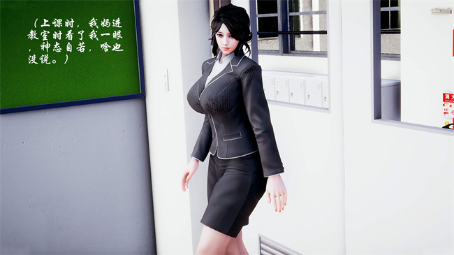 [3D]全彩色本子之后爸是怎样练成的1