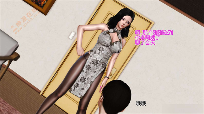 全彩色本子之01前篇-喜欢裸露的妈妈