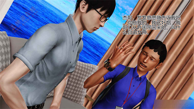 全彩色本子之01前篇-喜欢裸露的妈妈