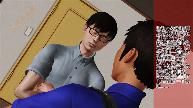 全彩色本子之01前篇-喜欢裸露的妈妈