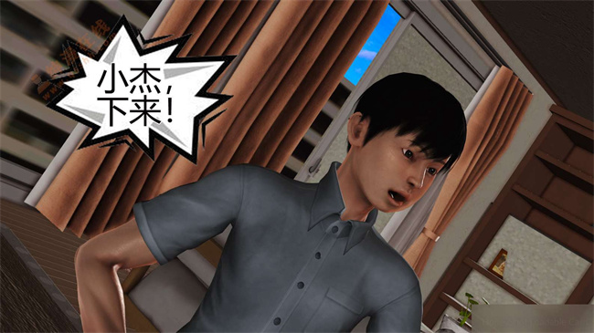 全彩色本子之01前篇-喜欢裸露的妈妈