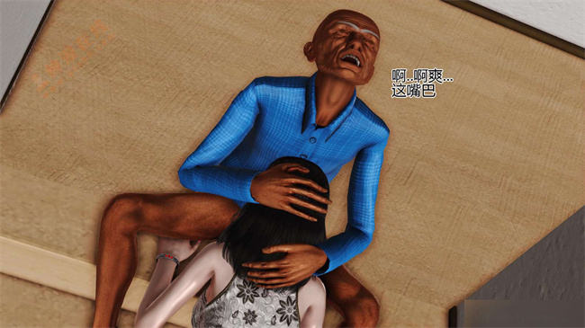 全彩色本子之01前篇-喜欢裸露的妈妈