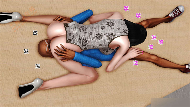 全彩色本子之01前篇-喜欢裸露的妈妈