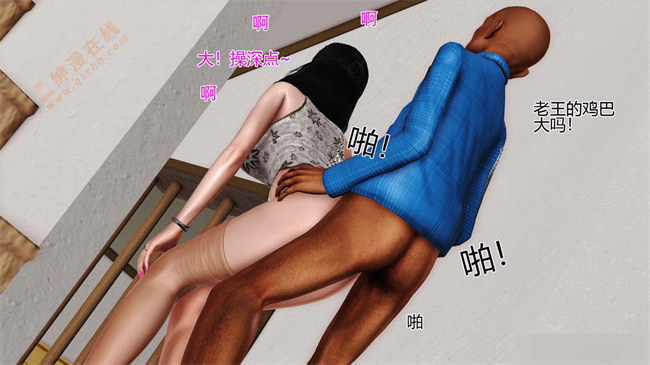 全彩色本子之01前篇-喜欢裸露的妈妈