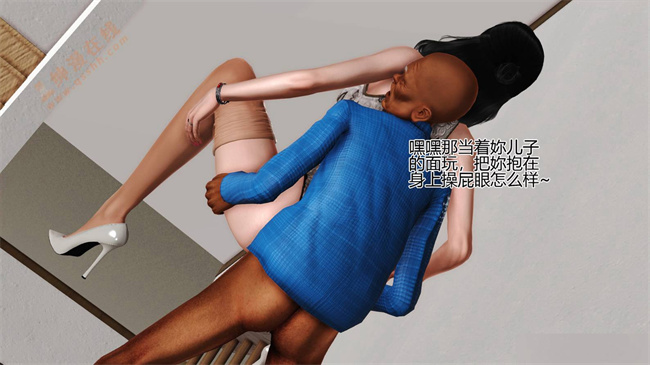 全彩色本子之01前篇-喜欢裸露的妈妈