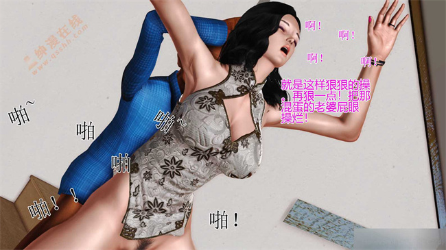 全彩色本子之01前篇-喜欢裸露的妈妈