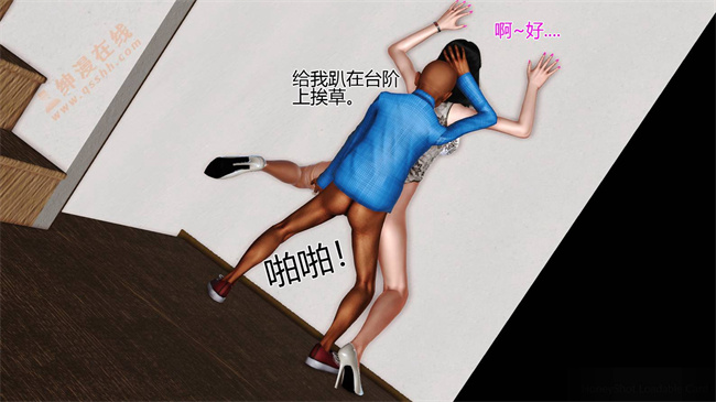 全彩色本子之01前篇-喜欢裸露的妈妈