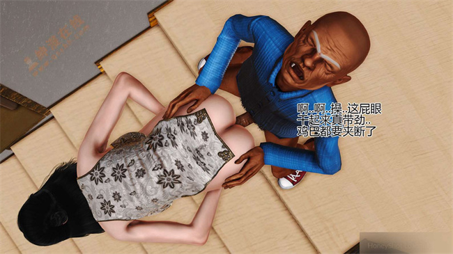 全彩色本子之01前篇-喜欢裸露的妈妈