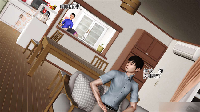 [3D]剧情口工漫画之02前篇-喜欢裸露的妈妈