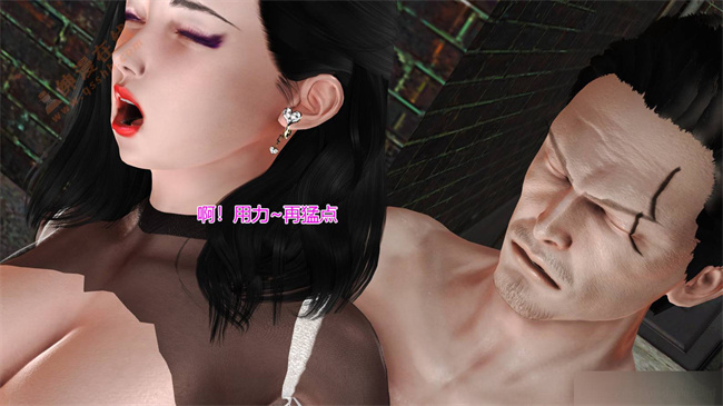 [3D]剧情口工漫画之02前篇-喜欢裸露的妈妈