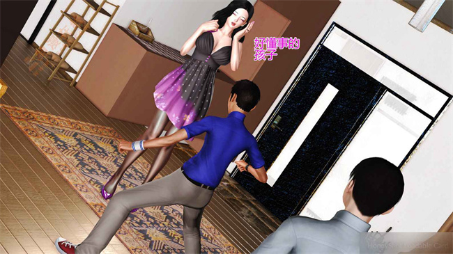 [3D]剧情口工漫画之02前篇-喜欢裸露的妈妈