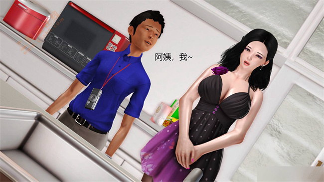 [3D]剧情口工漫画之02前篇-喜欢裸露的妈妈