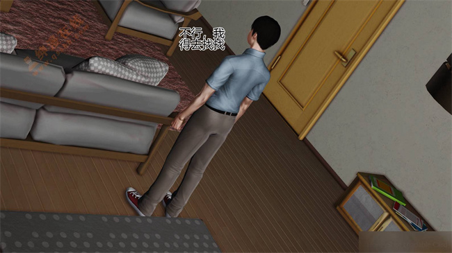[3D]里番本子之04前篇-喜欢裸露的妈妈