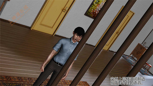 [3D]里番本子之04前篇-喜欢裸露的妈妈