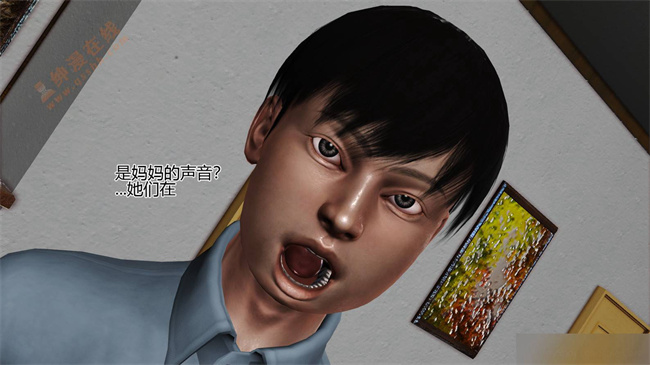 [3D]里番本子之04前篇-喜欢裸露的妈妈