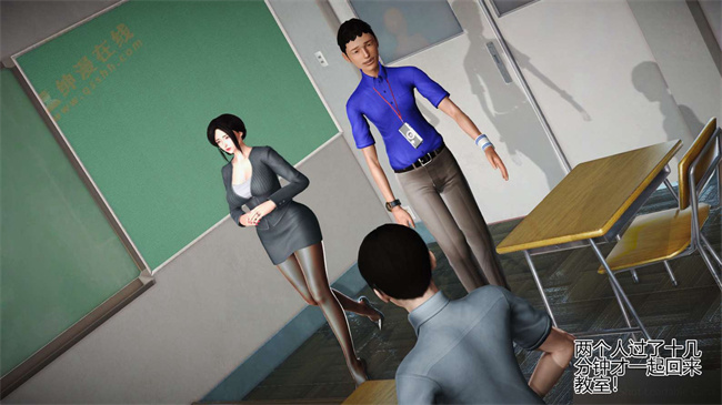 [3D]里番本子之04前篇-喜欢裸露的妈妈