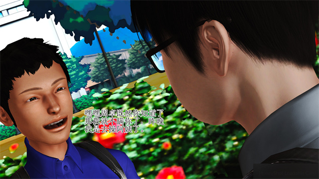 [3D]里番漫画之淫荡老妈杨璐1