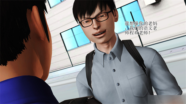 [3D]里番漫画之淫荡老妈杨璐1