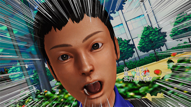 [3D]里番漫画之淫荡老妈杨璐1