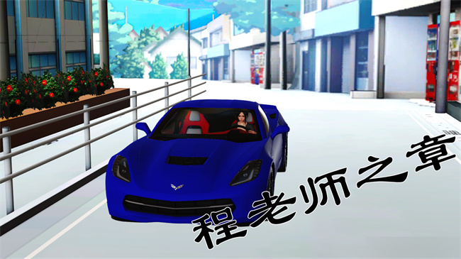 [3D]里番漫画之淫荡老妈杨璐1