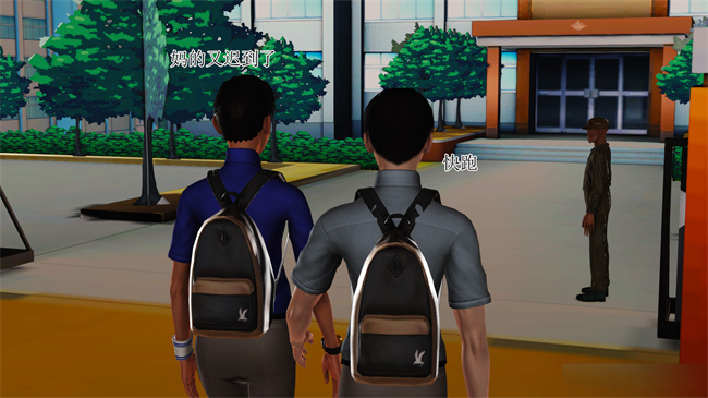 [3D]里番漫画之淫荡老妈杨璐1