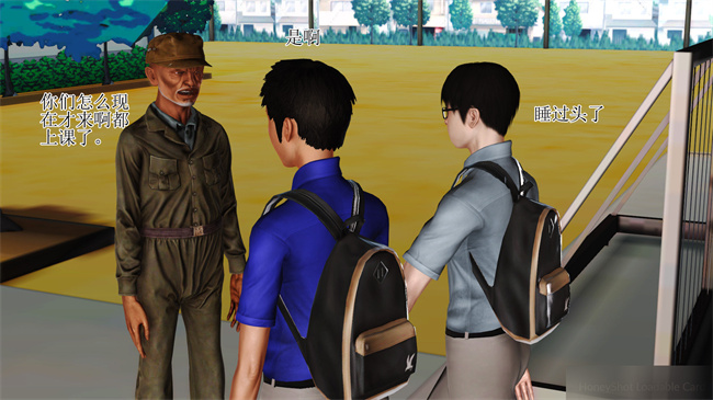 [3D]里番漫画之淫荡老妈杨璐1