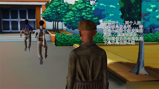 [3D]里番漫画之淫荡老妈杨璐1