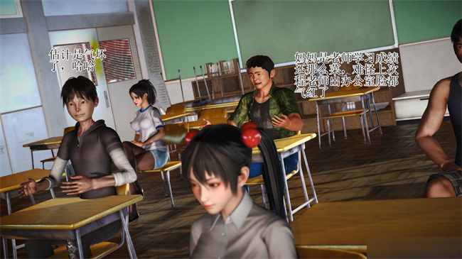 [3D]里番漫画之淫荡老妈杨璐1