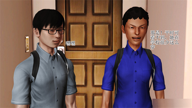 [3D]里番漫画之淫荡老妈杨璐1