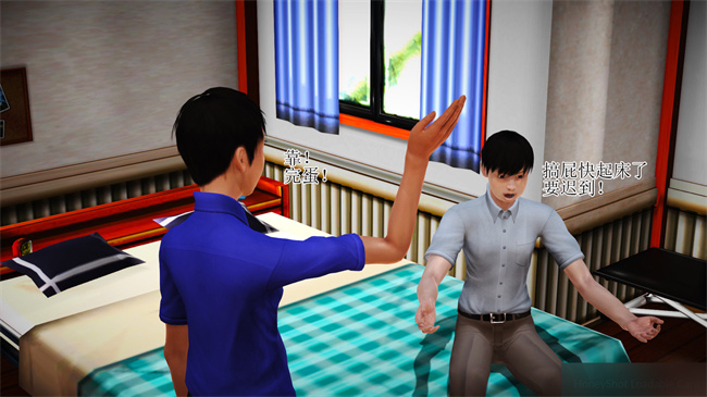 [3D]里番漫画之淫荡老妈杨璐1