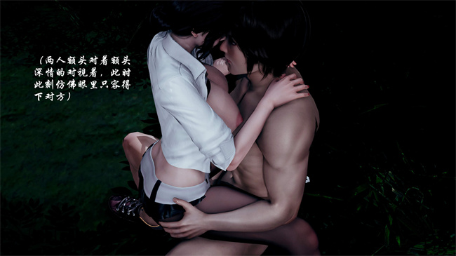 里番触手漫画之后爸是怎样练成的3