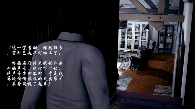 里番触手漫画之后爸是怎样练成的3