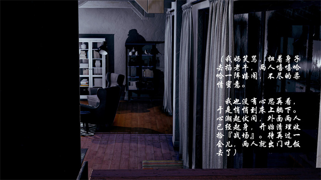 里番触手漫画之后爸是怎样练成的3