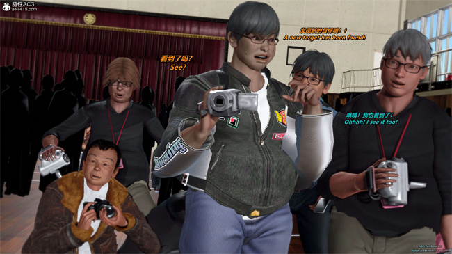 少女触手漫画之我的Coser女友-梅子4