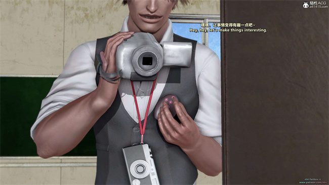 少女触手漫画之我的Coser女友-梅子4