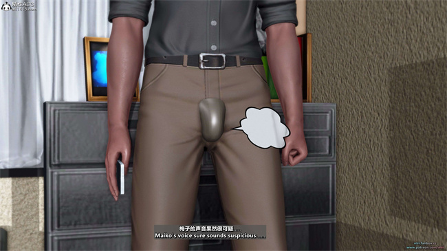 少女触手漫画之我的Coser女友-梅子4