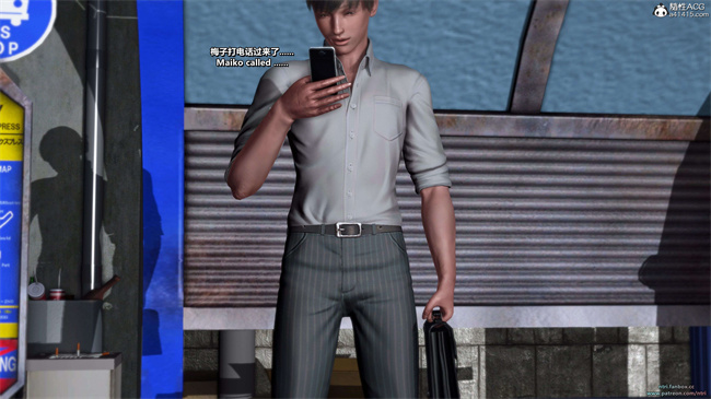 少女触手漫画之我的Coser女友-梅子4