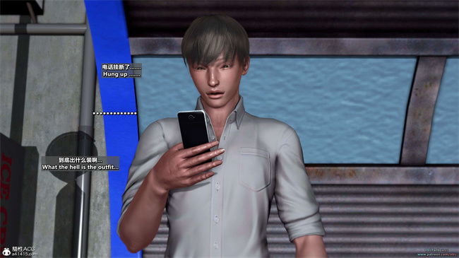 少女触手漫画之我的Coser女友-梅子4