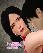 里番库之淫荡老妈杨璐3