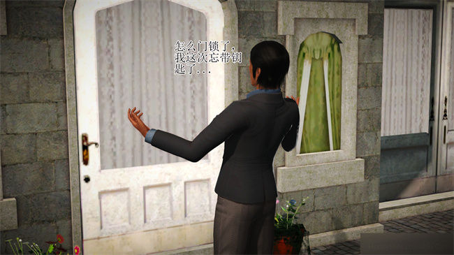 便器漫画之淫荡老妈杨璐4