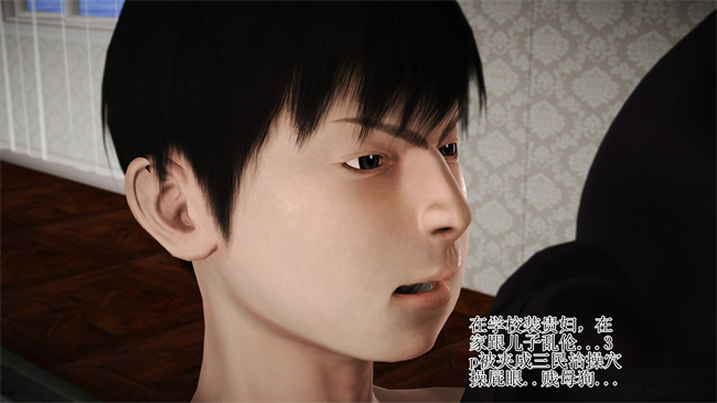 便器漫画之淫荡老妈杨璐4