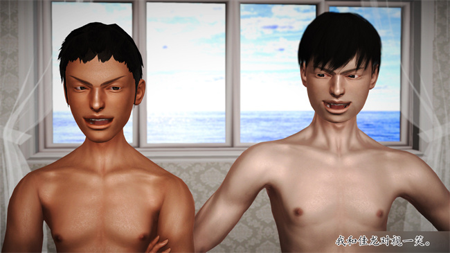 便器漫画之淫荡老妈杨璐4