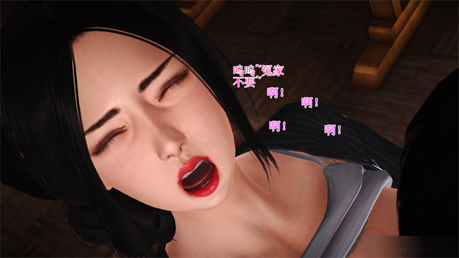 [3D]工口本子之淫荡老妈杨璐5