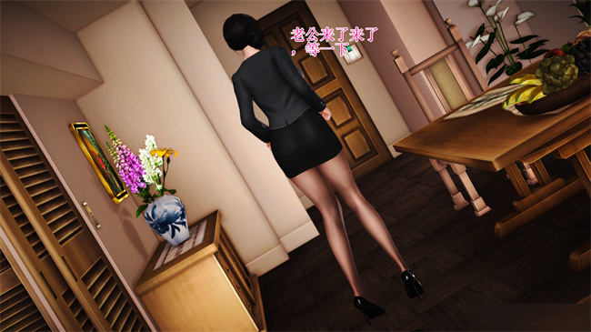 [3D]工口本子之淫荡老妈杨璐5