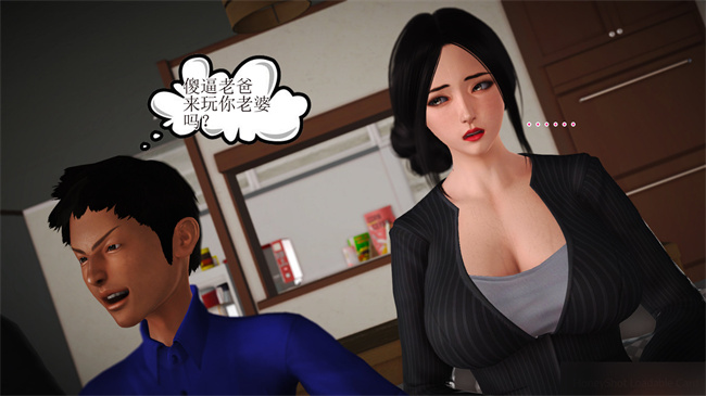 [3D]工口本子之淫荡老妈杨璐5