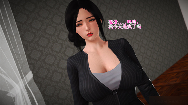 [3D]工口本子之淫荡老妈杨璐5